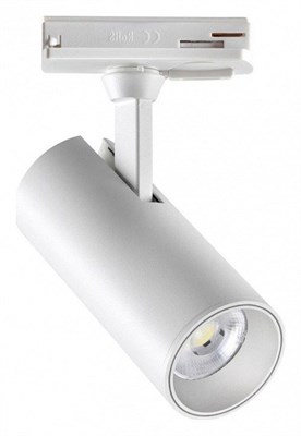 Светильник на штанге Novotech Selene 359148 NV_359148