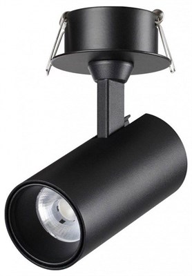 Спот Novotech Selene 359226 NV_359226