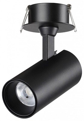 Спот Novotech Selene 359224 NV_359224