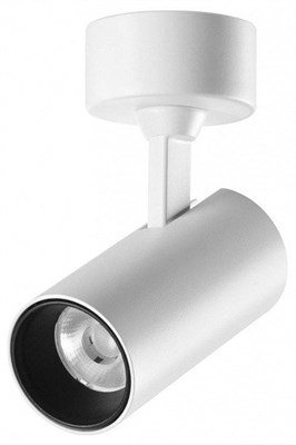 Спот Novotech Selene 359231 NV_359231