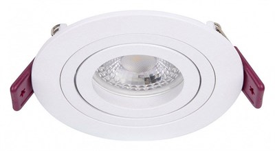 Встраиваемый светильник Favourite Lamppu 4541-1C FV_4541-1C