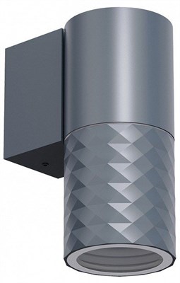 Светильник на штанге Favourite Bonum 4660-1W FV_4660-1W