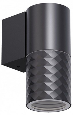 Светильник на штанге Favourite Bonum 4659-1W FV_4659-1W