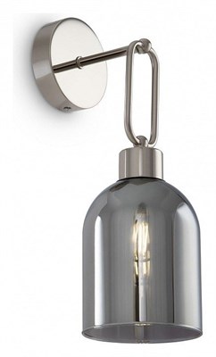 Бра Freya Difuso FR5178WL-01N my_fr5178wl-01n