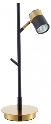 Настольная лампа декоративная Freya Enzo FR5201TL-01B MY_FR5201TL-01B