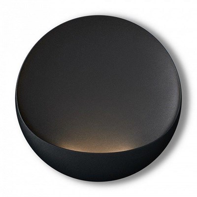 Накладной светильник Freya Clam FR6188WL-L5B MY_FR6188WL-L5B