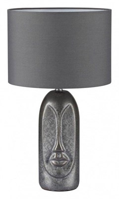 Настольная лампа декоративная Lumion Akivi 8146/1Т lmn_8146_1t