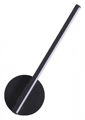 Бра Lumion Eleri 5605/9WL lmn_5605_9wl