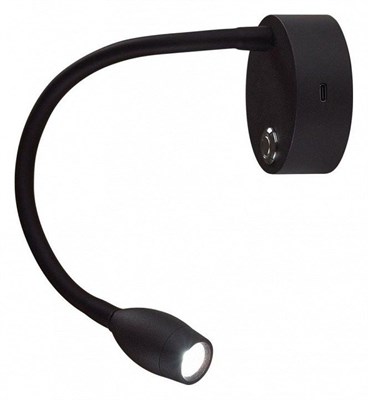 Бра Lumion Yuto 6541/3WL lmn_6541_3wl