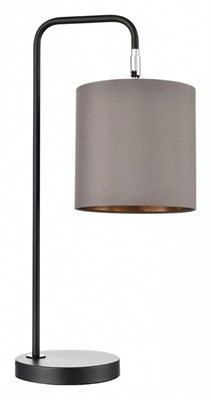 Настольная лампа декоративная Lumion Elsa 8037/1T lmn_8037_1t