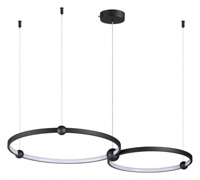 Подвесной светильник Lumion Diego 6533/80L lmn_6533_80l