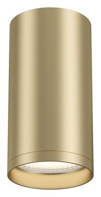 Накладной светильник Maytoni Focus S C052CL-01MG MY_C052CL-01MG