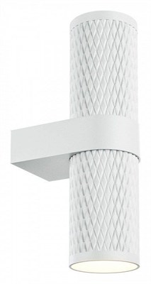 Бра Maytoni Focus Design C069WL-02W my_c069wl-02w