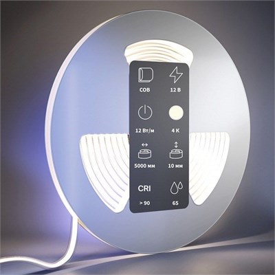 Лента светодиодная Maytoni 201079 my_201079