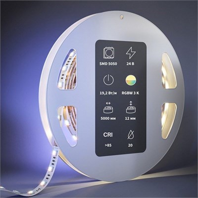 Лента светодиодная Maytoni 201134 my_201134