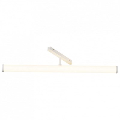 Светильник на штанге Maytoni Larc TR086-4-25W-DS-W my_tr086-4-25w-ds-w