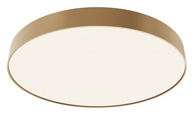 Накладной светильник Maytoni Zon C032CL-90W4K-RD-MG my_c032cl-90w4k-rd-mg