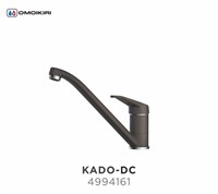 Смеситель для кухни Omoikiri Kado-DC  (4994161)