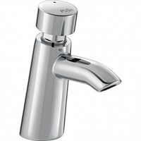 Кран KLUDI Kludi (2350005) хром