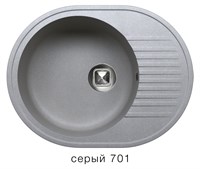 Кухонная мойка TOLERO R-122 (R-122 №701 (Серый))