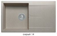 Кухонная мойка  Polygran (Gals-860 №14 серый) (407992)