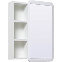 Зеркальный шкаф Runo универсальный белый Капри 55 (УТ000003786)