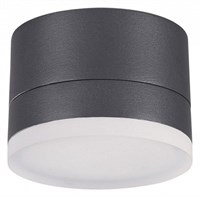 Накладной светильник Novotech Kaimas 358084 NV_358084