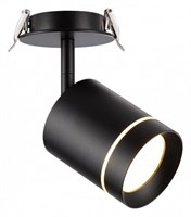 Спот Novotech Arum 357688 NV_357688