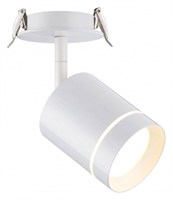 Спот Novotech Arum 357687 NV_357687