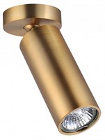 Спот Odeon Light Nino 4279/1C OD_4279_1C