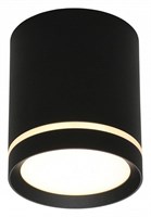 Накладной светильник Omnilux Capurso OML-102439-05 OM_OML-102439-05