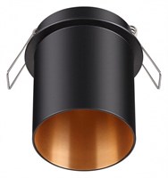 Встраиваемый светильник Novotech Butt 370433 NV_370433