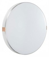 Накладной светильник Sonex Otiga White 7676/DL SN_7676_DL