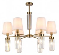 Люстра на штанге Omnilux Prat OML-89807-12 OM_OML-89807-12