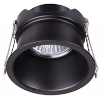 Встраиваемый светильник Novotech Butt 370445 NV_370445