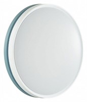 Накладной светильник Sonex Nohava Blue 7669/DL SN_7669_DL