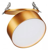 Встраиваемый светильник Novotech Prometa 358754 NV_358754