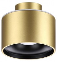 Накладной светильник Novotech Giro 358972 NV_358972