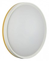 Накладной светильник Sonex Kezo Yellow 7709/EL SN_7709_EL