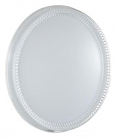 Накладной светильник Sonex Depax 7643/DL SN_7643_DL