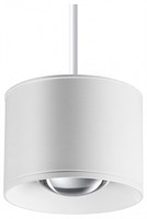 Подвесной светильник Novotech Patera 358655 NV_358655