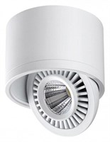 Накладной светильник Novotech Gesso 358811 NV_358811