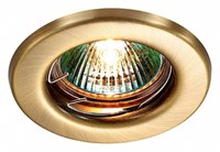 Встраиваемый светильник Novotech Classic 369700 NV_369700