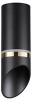 Накладной светильник Novotech Delta 370905 NV_370905