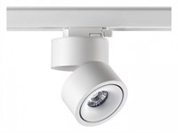 Светильник на штанге Novotech Groda 358780 NV_358780