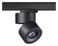 Светильник на штанге Novotech Groda 358779 NV_358779