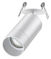 Спот Novotech Slim 370872 NV_370872