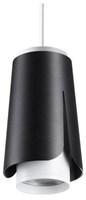 Подвесной светильник Novotech Tulip 370834 NV_370834