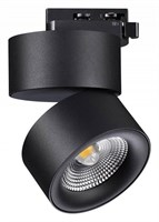 Светильник на штанге Novotech Groda 358785 NV_358785