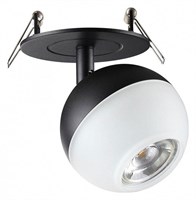 Спот Novotech Garn 370817 NV_370817